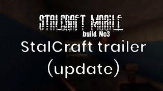 StalCraft mobile (trailer update)