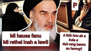 Iran ram hruaitu Khomeini leh a nupui chanchin dangdai zet kha le! A nupui thihsan bawmah enge awm?