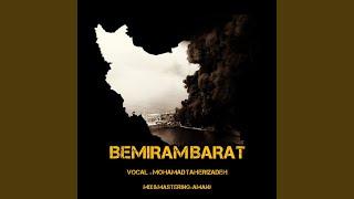 BEMIRAMBARAT