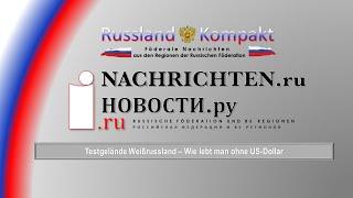 Testgelände Weißrussland – Wie lebt man ohne US Dollar?