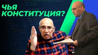 Как Алиев провалил COP 29? Государство одного человека