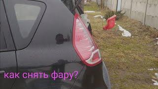 Рено сценик 3. Снятие фары. Замена лампочки. Renault scenic 3