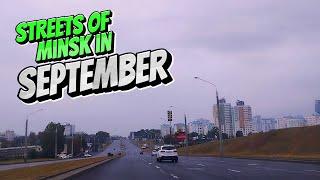 Streets of Minsk in September