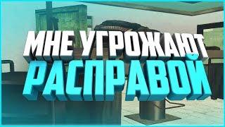 [Namalsk RP] - МНЕ УГРОЖАЮТ РАСПРАВОЙ!