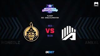 MONGOLZ vs AMKAL - Skyesports Championship 2024 - Playoff - BO3 - MN cast