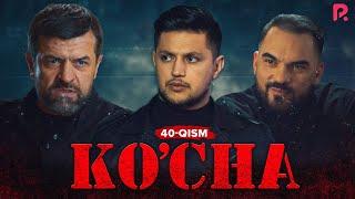 Ko'cha 40-qism (milliy serial) | Куча 40-кисм (миллий сериал)