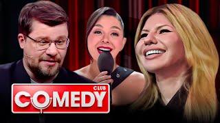 Comedy Club  20 сезон, выпуск 13