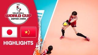 JAPAN vs. CHINA - Highlights | Women's Volleyball World Cup 2019