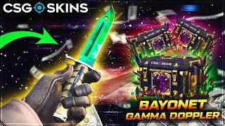 BICAK CEKILISI YAPIYORUZ ACIL GEL Csgoskins Promo Code giveaway