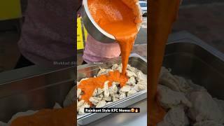 Rajnikant Style KFC Momos|| Indian Street Food
