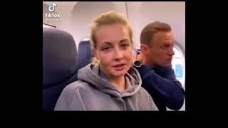 твой дом Тюрьма