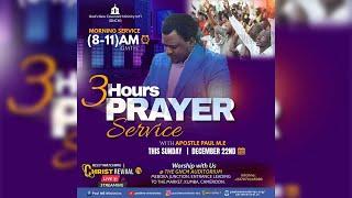 SUNDAY PRAYER SERVICE WITH APOSTLE PAUL M.E ( 22/12/2024)