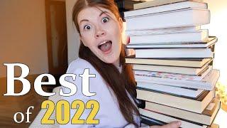 ⭐20 лучших книг 2022⭐