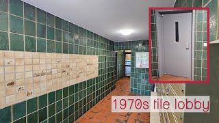 1973 R. Stahl elevator (m) serving 16 floors - Pinneberg, Germany