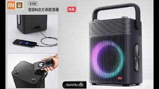 Wireless Speaker Xiaomi Puremic N Power Series