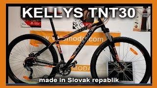 Горный велосипед Kellys 29" TNT 30 (Словакия) - велосипед из Европы - видеообзор от Веломоды