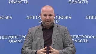 Голова Лозуватської громади Віталій Яценко розповів про актуальну ситуацію. 05.10.2022