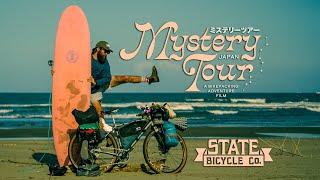 Mystery Tour: Bikepacking Through Japan | State Bicycle Co. Presents | Short Film (Full Version)