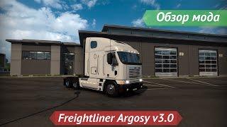 [ETS2 v1.19.0.11s] Обзор мода Freightliner Argosy v3.0