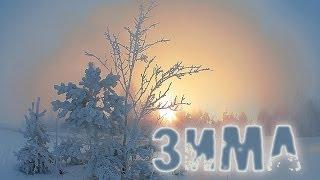 Ильинцы- зима / Illintsi- Winter