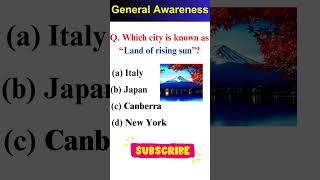 General Knowledge #gkqs#gkquiz #Daisy'sGKWorld