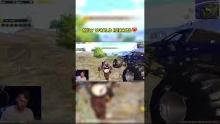 утром залью полный видикс️ #пабгмобайл #pubgmobile #пубг #pubg #pubgm #секретпабг #secretpubg