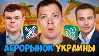 3 года рынку земли - будут ли конфисковывать сельхоз землю?