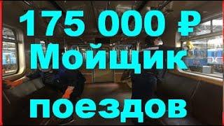 РАБОТА В МОСКВЕ ВАХТА С ПРОЖИВАНИЕМ И ПИТАНИЕМ БЕЗ ОПЫТА