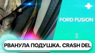 Самоподрыв подушки в сиденье FORD. Удаляем CRASH через Forscan