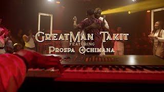 Greatman Takit - Yaweh feat. Prospa Ochimana (Official Video)| Worship SZN