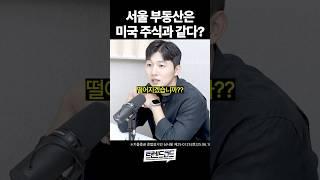 꾸준한 우상향