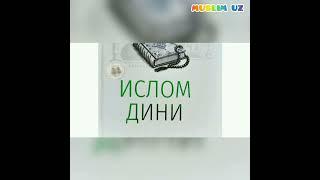 ABDULLOH DOMLA-ISLOM DINI\ MUSLIM UZ