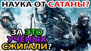 КОВЧЕГИ: ИДЕАЛЬНОЕ, ЛУЧШЕЕ ПРОХОЖДЕНИЕ-ГАЙД Frostpunk? ЛУЧШИЙ ФИНАЛ, КОНЕЦ? СПАС НЬЮ-МАНЧЕСТЕР?