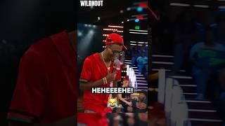 DC Got Him Again! #shorts #wildnout #trending #viral