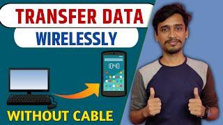 How to Transfer Files Android To PC Wirelessly For Free | Wireless File Transfer @FutureCACMA