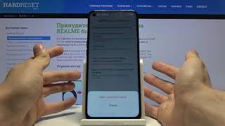 Как восстановить стандартные параметры на Realme 6s  — Сброс настроек