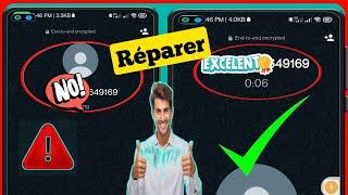 Comment résoudre le problème de connexion des appels WhatsApp || @Dynamik.Solution