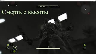 Все анимации ночного охотника и выжившего в режиме "я зомби" Dying Light