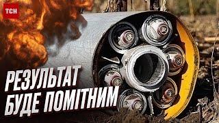  Нарожний: касетні боєприпаси ефективні? Зброя для потужного наступу ЗСУ