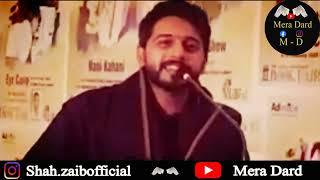 Yeh dosti nikah mai badlain gy aik din | Ali irtaza new mushira poetry 2022 | Ali irtaza ghazal