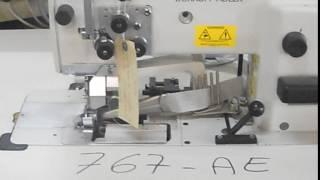 Durkopp-Adler 767-AE-73 overlock machine for edging/cucitaglia per bordare-Pastori Srl