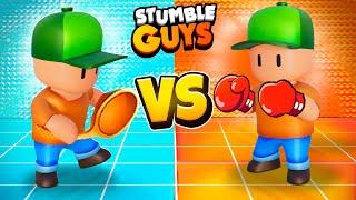 SLAP vs PUNCH in Stumble Guys!