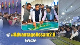 At the #advantageassam2 venue