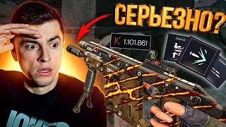 ИМБА О КОТОРОЙ ТЫ НЕ ЗНАЛ! ПРОКАЧАЛ ЭЛИТНЫЙ KRISS SUPER V CLASSIC И ОФИГЕЛ - WARFACE