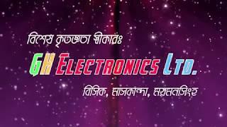 GH Electronics Ltd - A Leading Excellence in electronics equipment manufacturing company