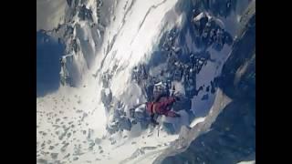 "Steep" Безумное падение