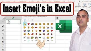 Excel शीट पर Emoji's इन्सर्ट करना सीखें |  Insert Emoji's on Excel Sheet | Emoji's in excel |