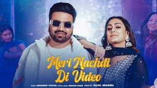 Latest Punjabi Song | Meri Nachdi Di Video ( Official Video ) Amandeep Pathak | Bhangra Song 2025