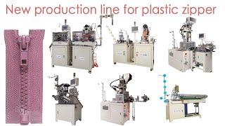 How to produce plastic zipper? #Plastic zipper production line#zipper making machine#zipper machine