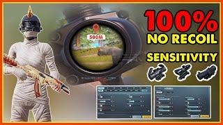 Sensitivity 100% No Recoil M416 + AKM + M762 + GROZA/Pubg Mobile iPad Generations,8,9,Air;3,4,Mini6